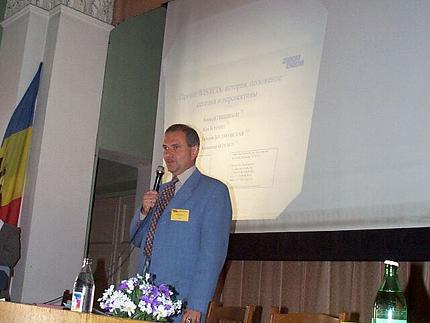 Prof. Alexei Gvishiani, EDNES Vice-President, presents WISTCIS project